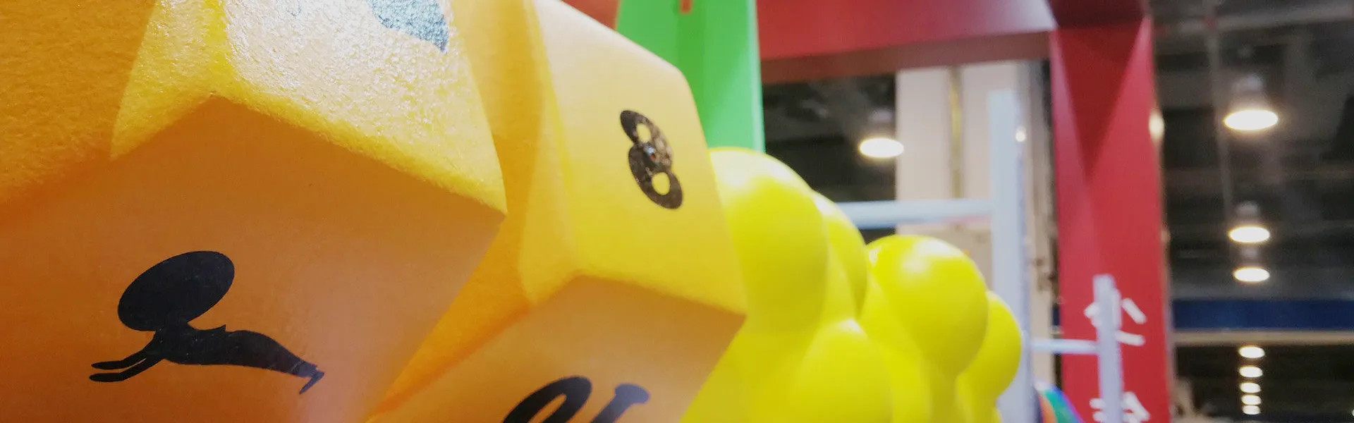 Yüklə